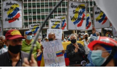 Jubiolados en Venezuela. AFP